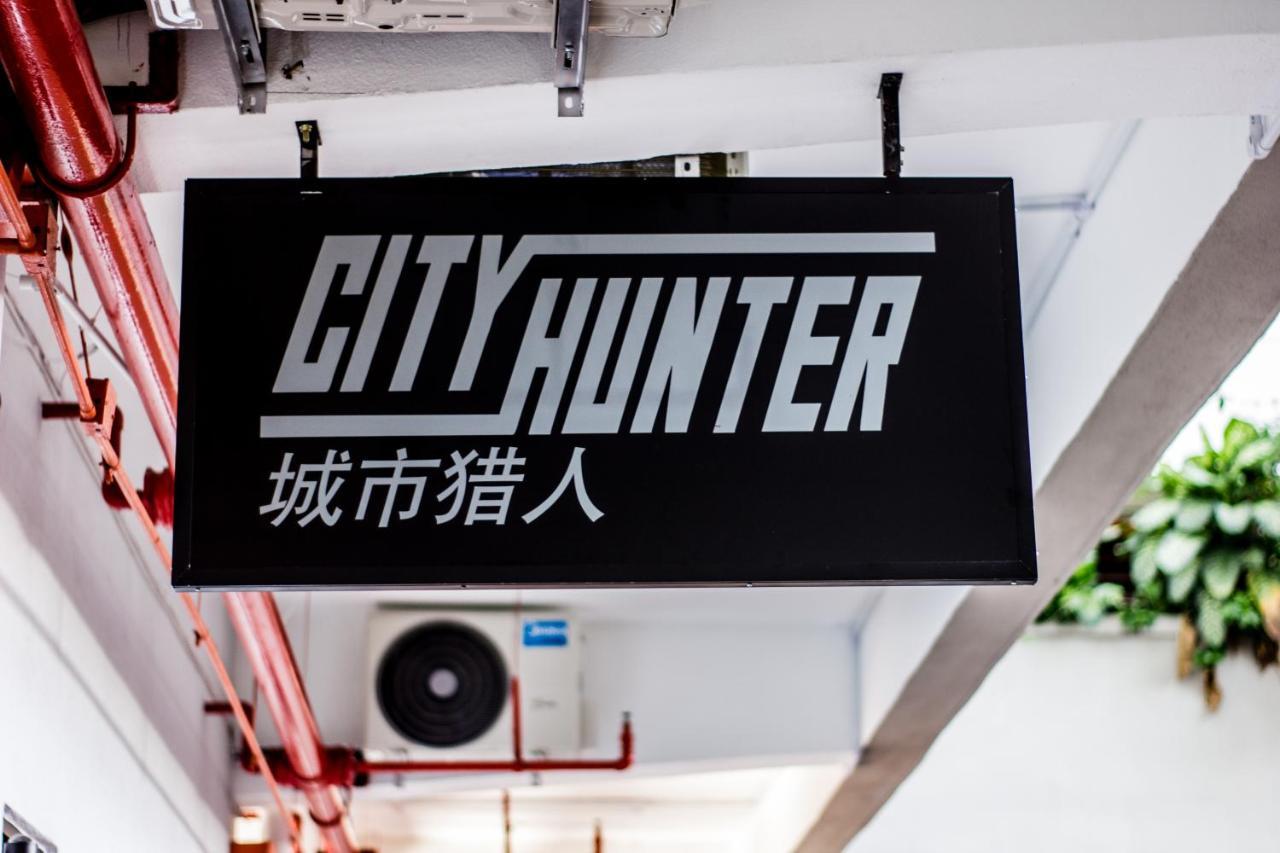 City Hunter At Georgetown Εξωτερικό φωτογραφία